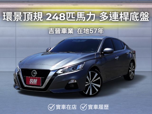 里程保證ㅣ車貸低利率ㅣ高雄老店✅環景✅頂級BOSE✅ACC跟車✅電子手剎車✅10具氣囊✅遠端啟動✅保固內無煩惱  第1張相片