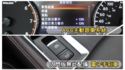 里程保證ㅣ車貸低利率ㅣ高雄老店✅環景✅頂級BOSE✅ACC跟車✅電子手剎車✅10具氣囊✅遠端啟動✅保固內無煩惱  第6張縮圖