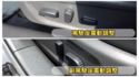 里程保證ㅣ車貸低利率ㅣ高雄老店✅環景✅頂級BOSE✅ACC跟車✅電子手剎車✅10具氣囊✅遠端啟動✅保固內無煩惱  第9張縮圖