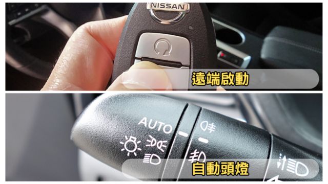 里程保證ㅣ車貸低利率ㅣ高雄老店✅環景✅頂級BOSE✅ACC跟車✅電子手剎車✅10具氣囊✅遠端啟動✅保固內無煩惱  第13張相片