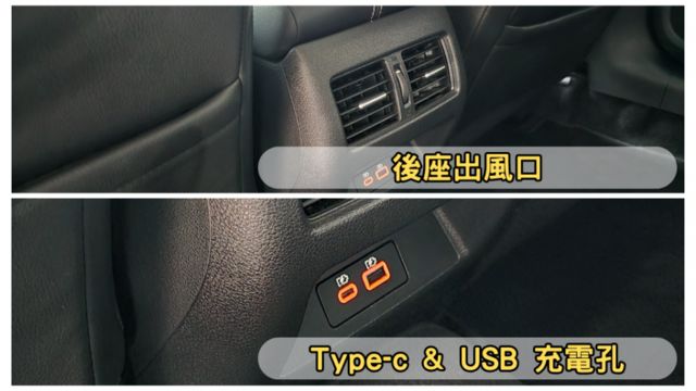 里程保證ㅣ車貸低利率ㅣ高雄老店✅環景✅頂級BOSE✅ACC跟車✅電子手剎車✅10具氣囊✅遠端啟動✅保固內無煩惱  第14張相片