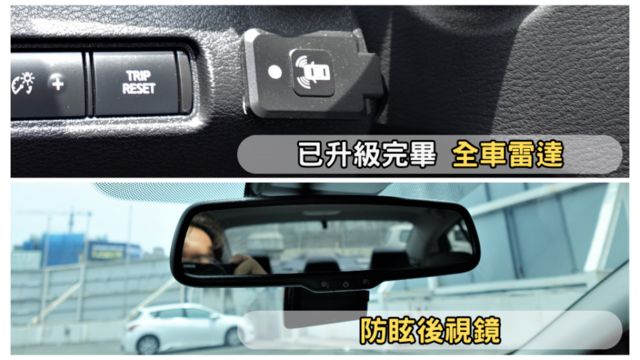 里程保證ㅣ車貸低利率ㅣ高雄老店✅環景✅頂級BOSE✅ACC跟車✅電子手剎車✅10具氣囊✅遠端啟動✅保固內無煩惱  第15張相片