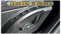 里程保證ㅣ車貸低利率ㅣ高雄老店✅T3才是新款~1.5T省稅非2.0✅免鑰匙✅雙電動椅✅定速✅雨滴感應✅車道變換  第5張縮圖