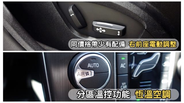里程保證ㅣ車貸低利率ㅣ高雄老店✅T3才是新款~1.5T省稅非2.0✅免鑰匙✅雙電動椅✅定速✅雨滴感應✅車道變換  第6張相片