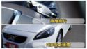 里程保證ㅣ車貸低利率ㅣ高雄老店✅T3才是新款~1.5T省稅非2.0✅免鑰匙✅雙電動椅✅定速✅雨滴感應✅車道變換  第10張縮圖