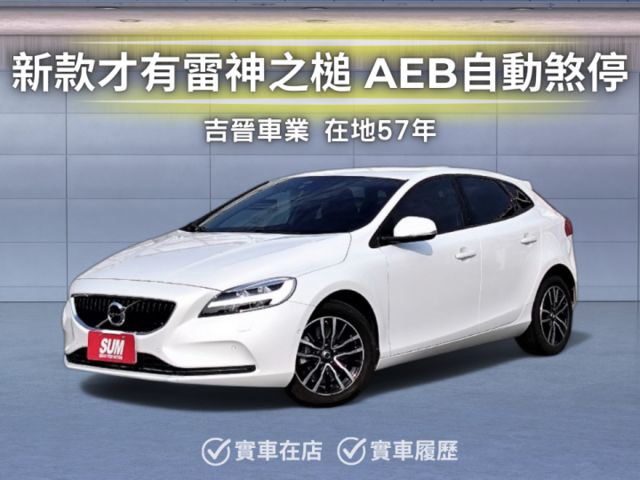 里程保證ㅣ車貸低利率ㅣ高雄老店✅改版才有雷神之鎚✅導航✅免鑰匙✅雙電動椅✅行車紀錄✅國產車價即可有超安全進口車  第1張相片