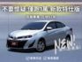 里程保證ㅣ車貸低利率ㅣ高雄老店✅全新改款~新車價70萬特仕版✅特仕獨有影音精裝✅導航✅行車紀錄✅保固內無煩惱  第1張縮圖
