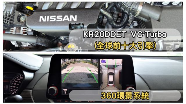 里程保證ㅣ車貸低利率ㅣ高雄老店✅僅用4萬~里程少的絕對難找✅環景✅BOSE環繞✅電子手煞✅保固內無煩惱  第3張相片
