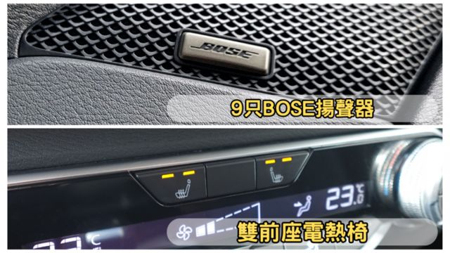 里程保證ㅣ車貸低利率ㅣ高雄老店✅僅用4萬~里程少的絕對難找✅環景✅BOSE環繞✅電子手煞✅保固內無煩惱  第5張相片