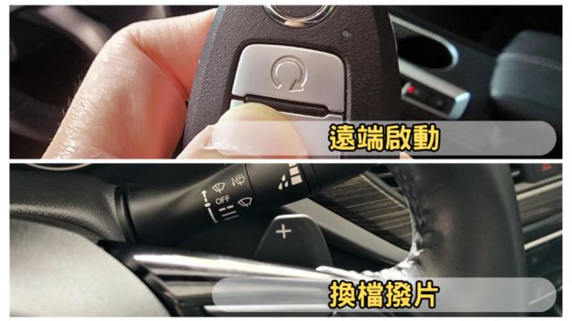 里程保證ㅣ車貸低利率ㅣ高雄老店✅僅用4萬~里程少的絕對難找✅環景✅BOSE環繞✅電子手煞✅保固內無煩惱  第7張相片