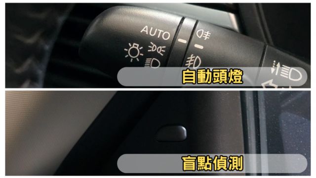 里程保證ㅣ車貸低利率ㅣ高雄老店✅僅用4萬~里程少的絕對難找✅環景✅BOSE環繞✅電子手煞✅保固內無煩惱  第8張相片