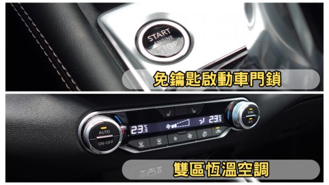里程保證ㅣ車貸低利率ㅣ高雄老店✅僅用4萬~里程少的絕對難找✅環景✅BOSE環繞✅電子手煞✅保固內無煩惱  第12張相片