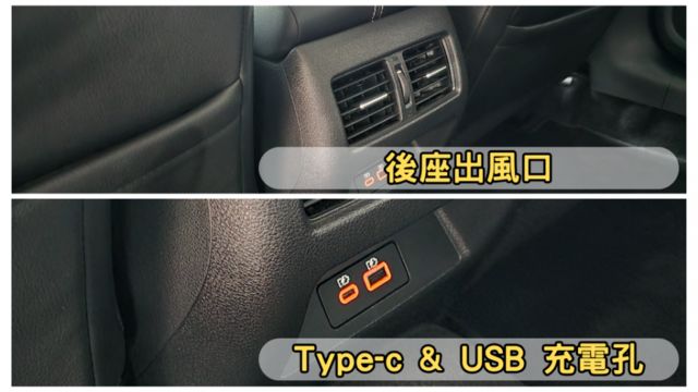 里程保證ㅣ車貸低利率ㅣ高雄老店✅僅用4萬~里程少的絕對難找✅環景✅BOSE環繞✅電子手煞✅保固內無煩惱  第13張相片