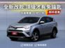 里程保證ㅣ車貸低利率ㅣ高雄老店✅頂級才有免鑰匙✅HUD✅LED頭尾燈✅電動椅✅影音精裝滿配  第1張縮圖