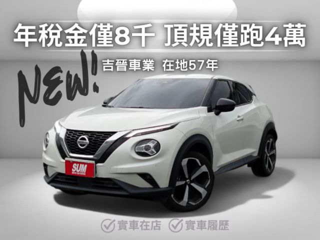 ✅在地59年✅里程保證✅銀行可全貸ㅣ跑4萬絕對難找~原廠保養ㅣBOSE音響ㅣCarplayㅣ環景ㅣ好養小休旅ㅣ提供保固  第1張相片