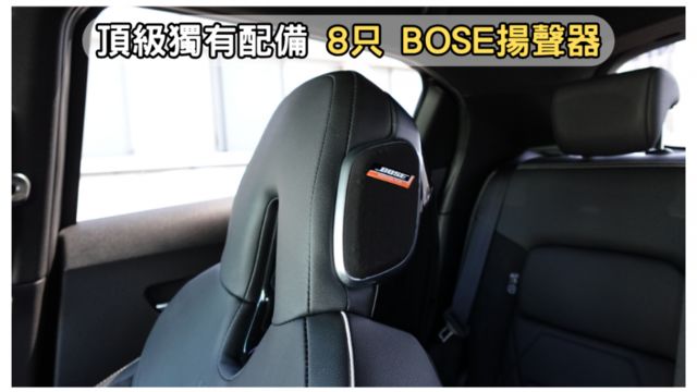 ✅在地59年✅里程保證✅銀行可全貸ㅣ跑4萬絕對難找~原廠保養ㅣBOSE音響ㅣCarplayㅣ環景ㅣ好養小休旅ㅣ提供保固  第4張相片