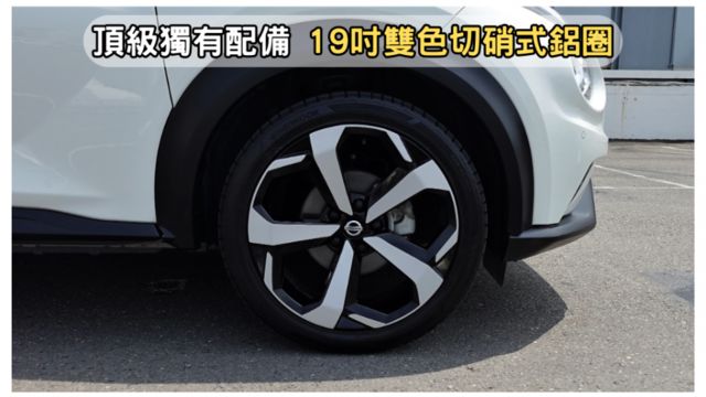 ✅在地59年✅里程保證✅銀行可全貸ㅣ跑4萬絕對難找~原廠保養ㅣBOSE音響ㅣCarplayㅣ環景ㅣ好養小休旅ㅣ提供保固  第5張相片