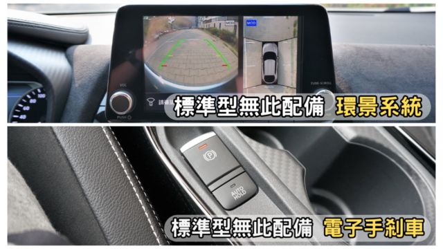 ✅在地59年✅里程保證✅銀行可全貸ㅣ跑4萬絕對難找~原廠保養ㅣBOSE音響ㅣCarplayㅣ環景ㅣ好養小休旅ㅣ提供保固  第8張相片