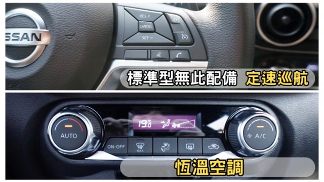 ✅在地59年✅里程保證✅銀行可全貸ㅣ跑4萬絕對難找~原廠保養ㅣBOSE音響ㅣCarplayㅣ環景ㅣ好養小休旅ㅣ提供保固  第11張相片