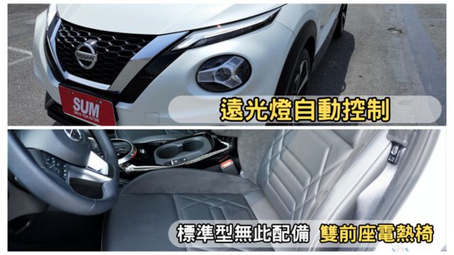 ✅在地59年✅里程保證✅銀行可全貸ㅣ跑4萬絕對難找~原廠保養ㅣBOSE音響ㅣCarplayㅣ環景ㅣ好養小休旅ㅣ提供保固  第13張相片