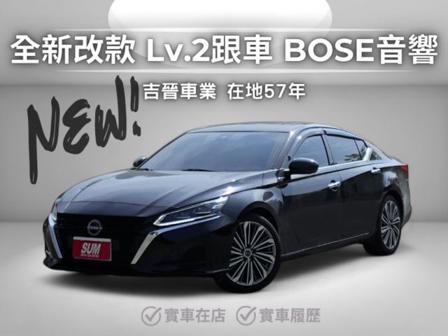 ✅在地59年✅里程保證✅銀行可全貸ㅣ改款獨有Lv.2跟車ㅣCarplayㅣ多連桿底盤ㅣHUDㅣ提供保固  第1張相片