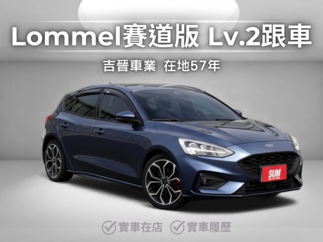 ✅在地59年✅里程保證✅銀行可全貸ㅣ賽道版獨有電動椅ㅣB&O音響ㅣCarplayㅣ多連桿底盤ㅣHUDㅣ提供SUM保固  第1張相片