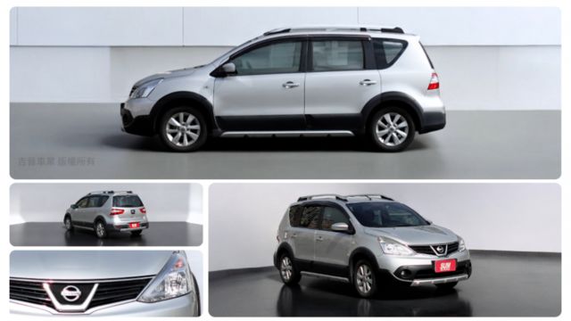 ✅在地59年✅里程保證✅銀行可全貸ㅣ好養好顧休旅ㅣ全車雷達ㅣ影音滿配ㅣ倒車顯影ㅣ提供SUM保固  第3張相片