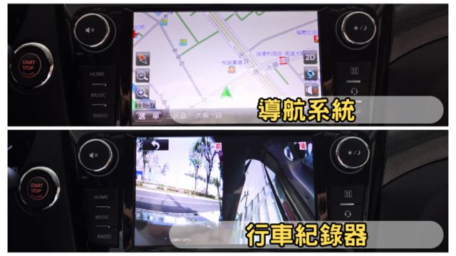 ✅在地59年✅里程保證✅銀行可全貸ㅣ頂規才有車道偏離ㅣ4WDㅣ環景ㅣ陡坡緩降ㅣ免鑰匙ㅣ電動椅ㅣ提供SUM保固  第9張相片
