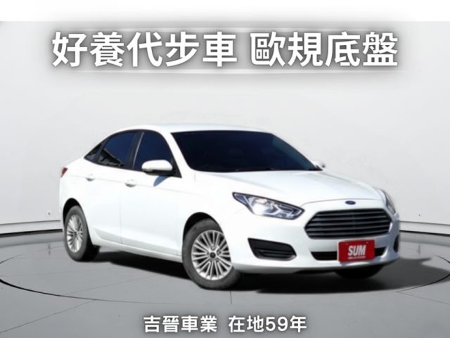 ✅在地59年✅里程保證✅銀行可全貸ㅣ成熟穩定變速箱ㅣ4安ㅣ行車紀錄器ㅣ底盤扎實ㅣ提供SUM保固  第1張相片