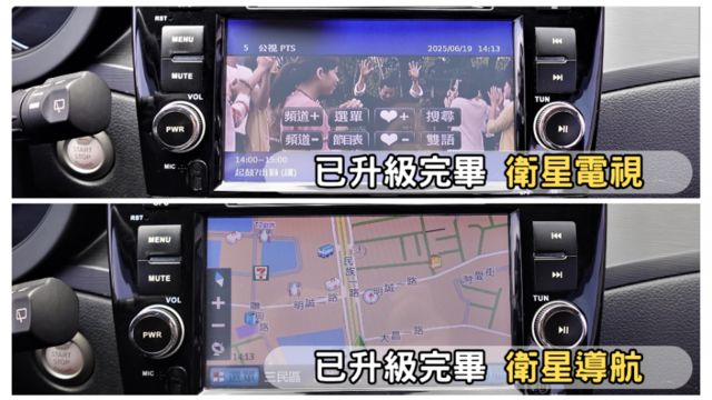 ✅在地59年✅里程保證✅銀行可全貸ㅣSR專屬套件ㅣ原鈑件ㅣ免鑰匙ㅣ恆溫ㅣ倒車顯影ㅣ提供SUM保固  第6張相片