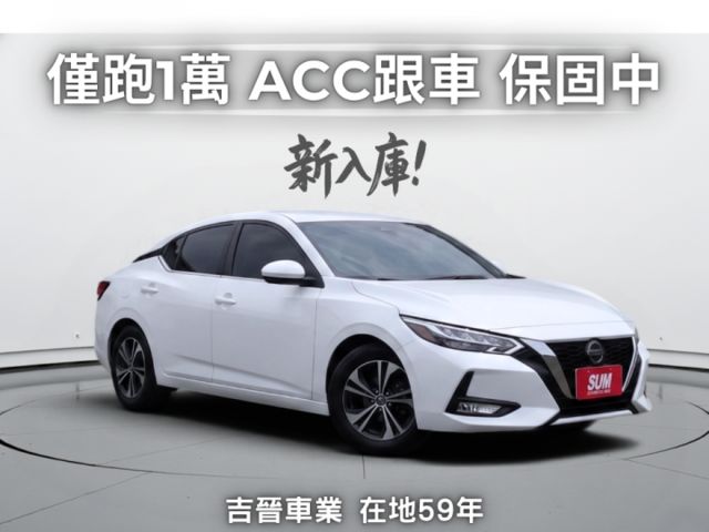 ✅在地59年✅里程保證✅銀行可全貸ㅣ僅跑1萬~你沒看錯ㅣ原廠保養車ㅣ環景ㅣ車道偏離ㅣ免鑰匙ㅣ提供SUM保固  第1張相片