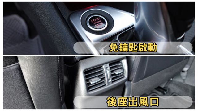 ✅在地59年✅里程保證✅銀行可全貸ㅣ僅跑1萬~你沒看錯ㅣ原廠保養車ㅣ環景ㅣ車道偏離ㅣ免鑰匙ㅣ提供SUM保固  第8張相片