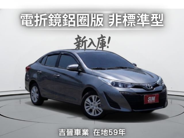 ✅在地59年✅里程保證✅銀行可全貸ㅣ非租賃市場鐵圈版ㅣ電折鏡ㅣ好養好顧ㅣ倒車顯影ㅣ提供SUM保固  第1張相片