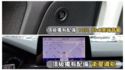 ✅在地59年✅里程保證✅銀行可全貸ㅣ賽道版獨有電動椅ㅣB&O音響ㅣCarplayㅣ多連桿底盤ㅣHUDㅣ提供SUM保固  第6張縮圖