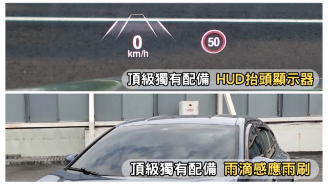 ✅在地59年✅里程保證✅銀行可全貸ㅣ賽道版獨有電動椅ㅣB&O音響ㅣCarplayㅣ多連桿底盤ㅣHUDㅣ提供SUM保固  第7張相片