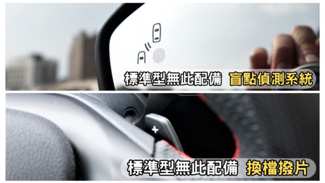 ✅在地59年✅里程保證✅銀行可全貸ㅣ賽道版獨有電動椅ㅣB&O音響ㅣCarplayㅣ多連桿底盤ㅣHUDㅣ提供SUM保固  第10張相片