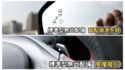 ✅在地59年✅里程保證✅銀行可全貸ㅣ賽道版獨有電動椅ㅣB&O音響ㅣCarplayㅣ多連桿底盤ㅣHUDㅣ提供SUM保固  第10張縮圖