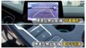 ✅在地59年✅里程保證✅銀行可全貸ㅣ賽道版獨有電動椅ㅣB&O音響ㅣCarplayㅣ多連桿底盤ㅣHUDㅣ提供SUM保固  第11張縮圖