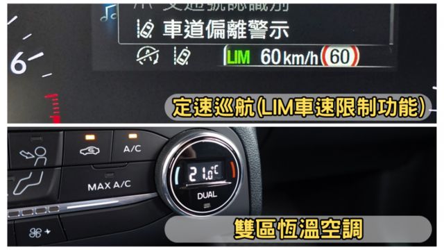 ✅在地59年✅里程保證✅銀行可全貸ㅣ賽道版獨有電動椅ㅣB&O音響ㅣCarplayㅣ多連桿底盤ㅣHUDㅣ提供SUM保固  第13張相片