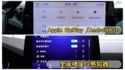 ✅在地59年✅里程保證✅銀行可全貸ㅣ賽道版獨有電動椅ㅣB&O音響ㅣCarplayㅣ多連桿底盤ㅣHUDㅣ提供SUM保固  第14張縮圖