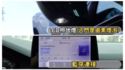 ✅在地59年✅里程保證✅銀行可全貸ㅣ賽道版獨有電動椅ㅣB&O音響ㅣCarplayㅣ多連桿底盤ㅣHUDㅣ提供SUM保固  第15張縮圖
