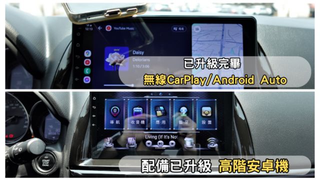 ✅在地59年✅里程保證✅銀行可全貸ㅣ無線CarPlay安卓機ㅣ免鑰匙ㅣ電動椅ㅣ定速ㅣ好養好顧休旅  第6張相片