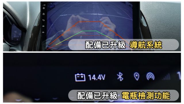 ✅在地59年✅里程保證✅銀行可全貸ㅣ無線CarPlay安卓機ㅣ免鑰匙ㅣ電動椅ㅣ定速ㅣ好養好顧休旅  第7張相片