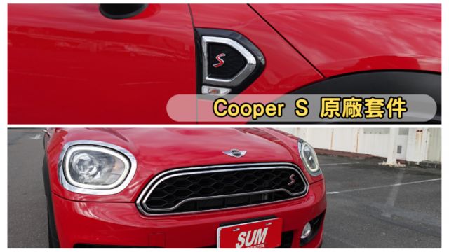 ✅在地59年✅里程保證✅銀行可全貸ㅣ190萬新車價ㅣ原廠保養ㅣS版專屬套件ㅣ雙電動椅ㅣ近全新胎ㅣ電尾門ㅣ最有個性跨界休旅  第5張相片