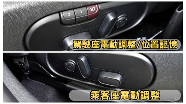 ✅在地59年✅里程保證✅銀行可全貸ㅣ190萬新車價ㅣ原廠保養ㅣS版專屬套件ㅣ雙電動椅ㅣ近全新胎ㅣ電尾門ㅣ最有個性跨界休旅  第9張相片