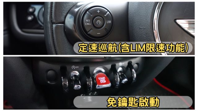 ✅在地59年✅里程保證✅銀行可全貸ㅣ190萬新車價ㅣ原廠保養ㅣS版專屬套件ㅣ雙電動椅ㅣ近全新胎ㅣ電尾門ㅣ最有個性跨界休旅  第10張相片