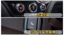 ✅在地59年✅里程保證✅銀行可全貸ㅣ190萬新車價ㅣ原廠保養ㅣS版專屬套件ㅣ雙電動椅ㅣ近全新胎ㅣ電尾門ㅣ最有個性跨界休旅  第12張縮圖