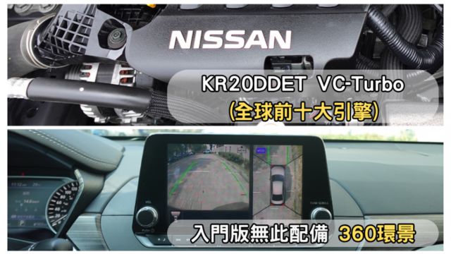 ✅在地59年✅里程保證✅銀行可全貸ㅣ環景ㅣ頂級BOSEㅣACC跟車ㅣ電子手剎車ㅣ10具氣囊ㅣ遠端啟動ㅣ提供SUM保固  第4張相片
