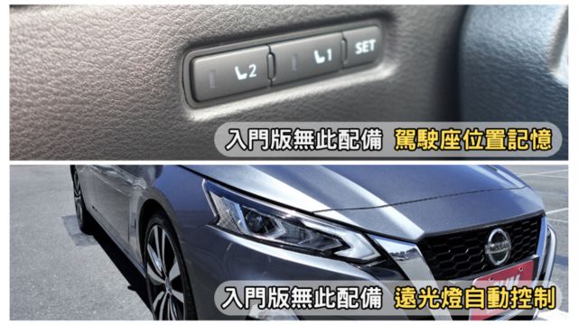 ✅在地59年✅里程保證✅銀行可全貸ㅣ環景ㅣ頂級BOSEㅣACC跟車ㅣ電子手剎車ㅣ10具氣囊ㅣ遠端啟動ㅣ提供SUM保固  第9張相片