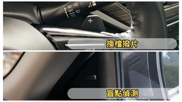 ✅在地59年✅里程保證✅銀行可全貸ㅣ環景ㅣ頂級BOSEㅣACC跟車ㅣ電子手剎車ㅣ10具氣囊ㅣ遠端啟動ㅣ提供SUM保固  第13張相片